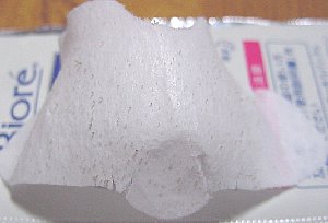 �V�N���@�p�b�N