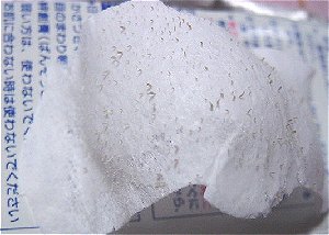 1/23���@�p�b�N