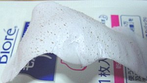 3/25���@�p�b�N