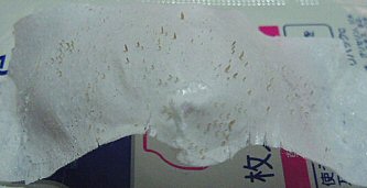 10/31���@�p�b�N