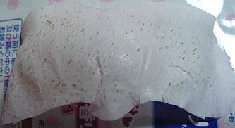 11/17���@�p�b�N