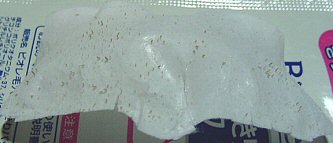 1/13�����@�p�b�N