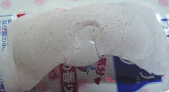 3/1���@�p�b�N