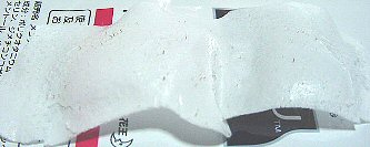 9/21���@�p�b�N