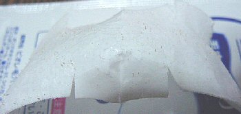 2005�N���@�p�b�N