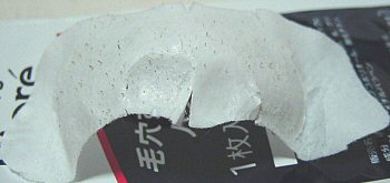 5/6���@�p�b�N